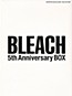 Bleach 5th Anniversary Box