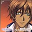 Gin`yuu Mokushiroku Meine Liebe Wieder Character CD Eduard