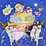 Wagamama Fairy Mirumo de Pon! Character Song Series 3 - Mirumo, Ikasu, Takosu, Kaede, Azumi, Matsutake