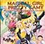 Magical Girl Pretty Sammy Sound Clip & Pon Pon: Drama