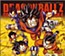 Dragon Ball Z Complete Song Collection 4