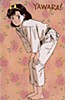 Yawara! A Fashionable Judo Girl