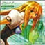Excel Saga Ooinal Soundtrack Jikken 2