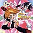 Futari wa Precure Vocal Album: Dual Vocal Wave!: Arittake no Egao de