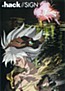 .hack//Sign