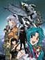 Fullmetal Panic!