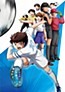 Captain Tsubasa (2018)