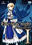 Fate/Stay Night (2010)
