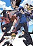 Gakuen Basara