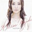History: Alisa Mizuki Complete Single Collection