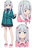 Izumi Sagiri