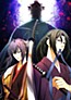 Hakuouki: Reimei-roku - Shinsengumi Kitan
