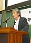 Mukainakano Yoshio