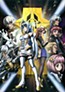 Xenosaga The Animation