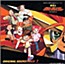 Yuusha Ou GaoGaiGar Original Soundtrack 1