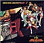 Yuusha Ou GaoGaiGar Original Soundtrack 2