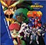 Yuusha Ou GaoGaiGar Final Original Soundtrack