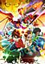 Bakugan: Armored Alliance