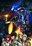 Kidou Senshi Gundam: Thunderbolt - December Sky