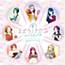 Kibou no Chikara: Otona Precure `23: Ending Theme Song Single