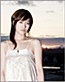 Bonnie Pink