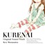 "Kurenai" Original Soundtrack