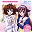 D.C.:Da Capo Character Image Song Series Vol. 1 Asakura Nemu x Sagisawa Yoriko