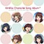 KimiKiss Pure Rouge Character Song Album