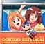 Gokujo Seitokai Gokujo Drama & Gokujo Soundtrack Vol. 1