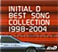 Initial D Best Song Collection 1998-2004