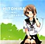 Hitohira Original Soundtrack & BGM Mugi Asai