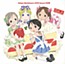 Ichigo Mashimaro OVA Sweet CD 1