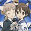 Strike Witches Ending Theme Complete Collection