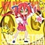 Lucky Star Character Song Vol. 005 Kobayakawa Yutaka