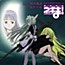 Mahou Sensei Negima! Mahora Gakuen Chuutobu 2-A Ichigatsu: Yami no Fukuin and Doll