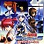 Mahou Shoujo Lyrical Nanoha StrikerS - Anime - AniDB