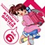 Suzumiya Haruhi no Yuuutsu Character Song Vol. 6 Kyon no Imouto