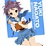 Suzumiya Haruhi no Yuuutsu Shin Character Song Vol. 2 Nagato Yuki