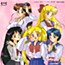 Bishoujo Senshi Sailor Moon R: Otome no Shishuu