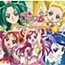 Yes! Precure 5 Original Soundtrack 1 PreCure Sound Dream!!