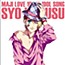 Maji Love 1000% Idol Song Syo Kurusu