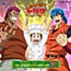 Toriko Character Collection 4