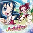 Heartcatch Precure! Sounyuuka Tsubomi: Future Flower/Special Colourful