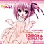 Rou Kyuu Bu! Character Songs 01 Minato Tomoka