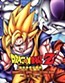 Dragon Ball Z Complete Song Collection Box: Saikyou Onban Densetsu