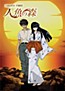 Takahashi Rumiko Gekijou Ningyo no Mori