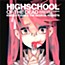 High School of the Dead