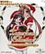 Sister Princess: X`mas Song Collection