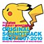 TV Anime Pocket Monsters: Original Soundtrack Best 1997 - 2010