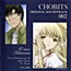 Chobits Original Soundtrack 002